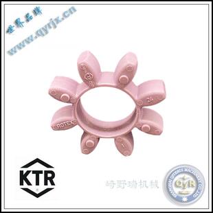 98shA 德国 KTR ROTEX联轴器梅花圈GR24 紫色8角胶块 弹性体