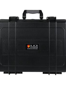 鼎瑞新三防箱 探测绘仪器仪表电气工具安全箱 可做颜色EPC017-1