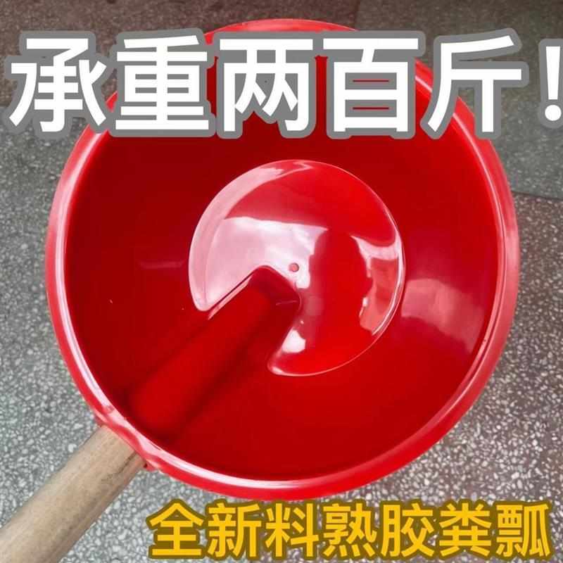 塑料粪勺农用粪瓢舀大棚施肥泼水瓢浇水瓢水舀子掏一体大粪勺家用