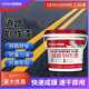 停车位划线漆地坪漆标线漆黄色地面漆桶装 反光油漆篮球场公路KLS