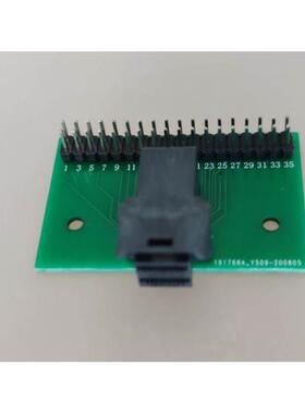 Mini SAS HD SFF-8643测试板母座SFF 8644 SAS线36P母头连接器