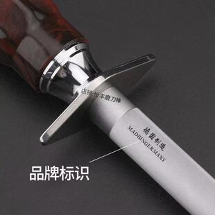 原装德国磨刀棒屠宰专用磨刀 6000丝细纹磨刀棒家用快速磨刀神器