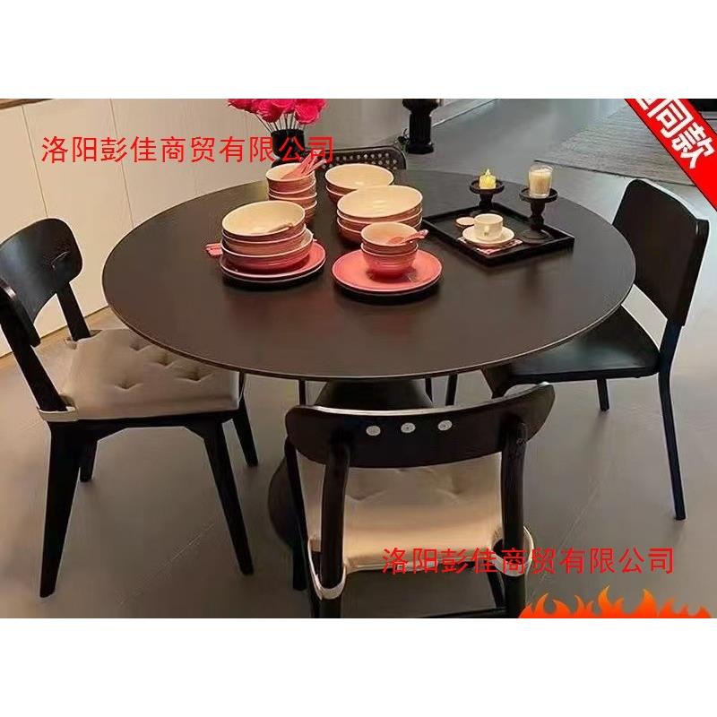 形法式洽谈桌岩板圆餐桌纯BSK白色椅现代简约户圆桌小型家用饭桌