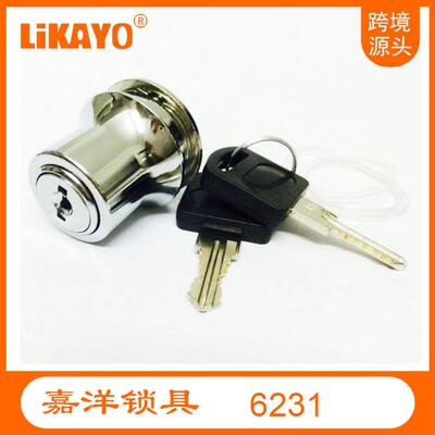 6231 玻璃柜移门锁 移门安锁 玻璃柜顶锁 玻璃柜趟门锁防尘