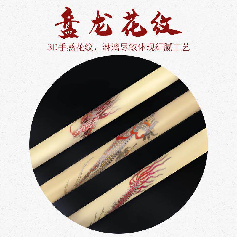 女大亨通竞棍竞DY20N071赛业南棍男子子武术套路武术标准赛棍南棍