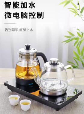 茶至尊茶博汇底上水电泡茶炉烧水壶配件单壶台嵌两用整套玻璃茶艺