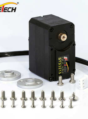 可飞转19kg特高精度连续360编码度串行总线舵机双轴扭力sts3215磁