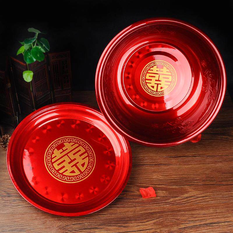 婚庆用品结婚女方陪嫁金属圆喜款脸盆婚礼加厚敬茶托盘水果盘