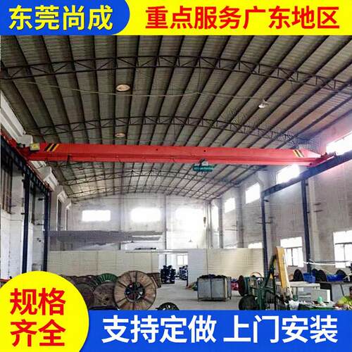 KBK电动桥式起重机10吨单梁工业级吊装设备2025车间应用专业