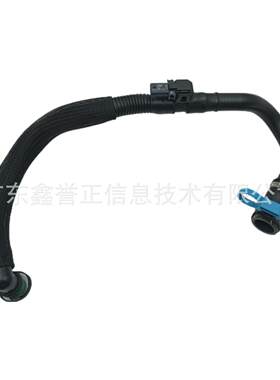 GV6G-6A886AB适用于XYH/19/国6气门室盖管GV6Z-6A664-B