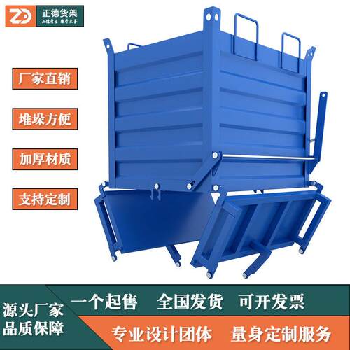 工业铁屑箱铁渣废料箱定制带轮自卸式翻斗箱箱工业废料箱