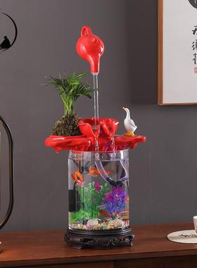 新中式流水鱼缸加大号悬壶摆件循环水桌面客厅办公室创意轻奢家居