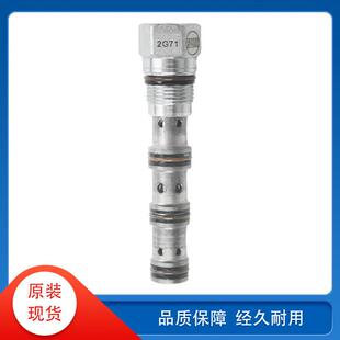 FSFA-XAN SUN hydraulics太阳液压 美国进口分流集流阀螺纹插装阀