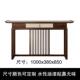 正品 玄关桌条案靠墙木几客厅入户入门供桌案超窄木乌金玄 新中实式