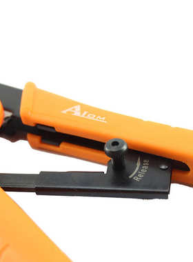 埃莱17023 网线钳水晶头压线钳网线钳子网络水晶头压线钳