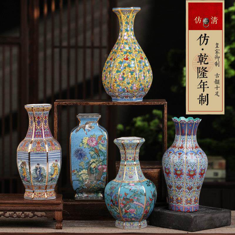 景德镇陶瓷花瓶玄关摆件彷古官窑珐瑯彩瓷器古董收藏品方形老物件
