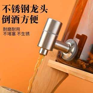 耐高温泡酒专用酒瓶高档密封青梅杨梅酿酒罐酒桶带龙头大容量酒坛