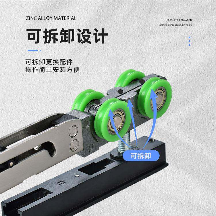 重型极窄可拆卸缓冲吊轮不锈钢铝合金玻璃厨房浴室移门吊轨道滑轮