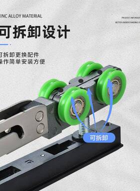 重极窄铝可拆卸缓冲吊轮不锈型钢合金浴玻璃厨房可拆卸缓室移门吊