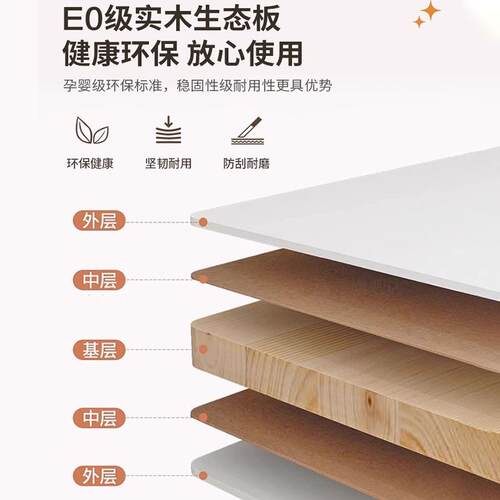 奶油实木风柜法餐边柜一体靠墙VJS落地收纳小户式型茶斗水柜储物