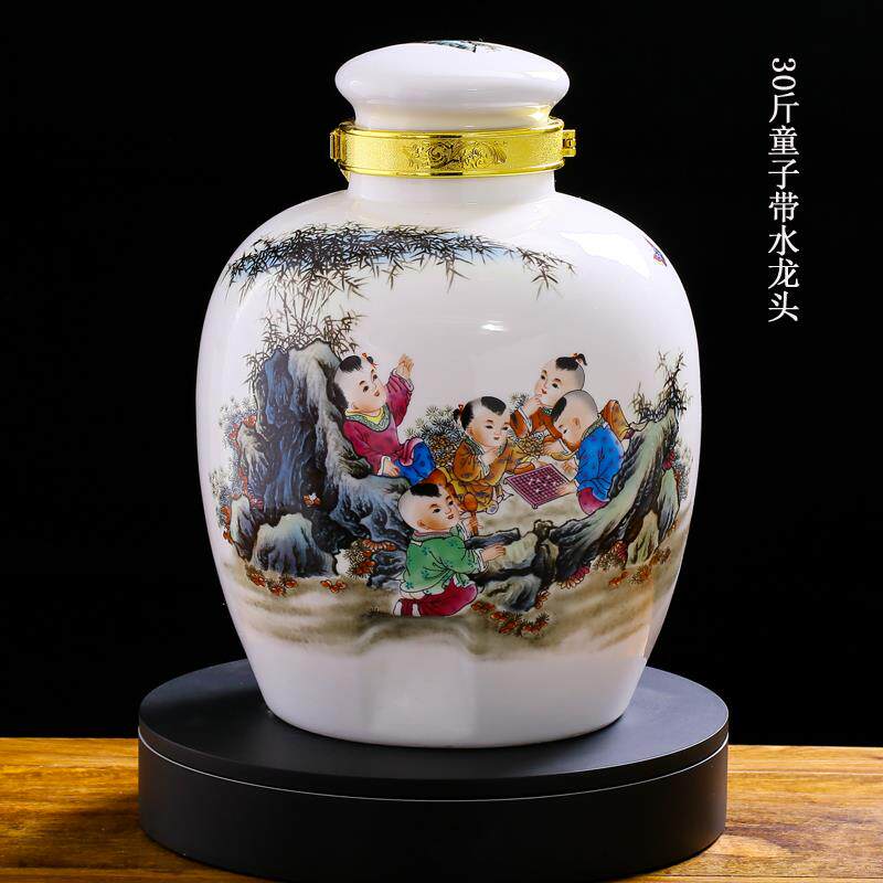新款景镇陶瓷酒缸高口白酒柜带龙头装饰品，浸泡缸酒缸德酒瓶1酒0