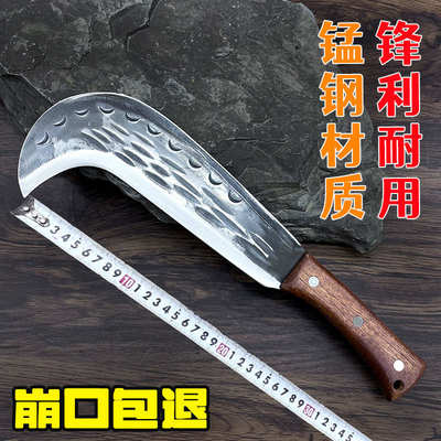 全钢加厚砍柴刀手工锻打锰钢柴刀户外开路山刀农用砍柴劈柴专用刀