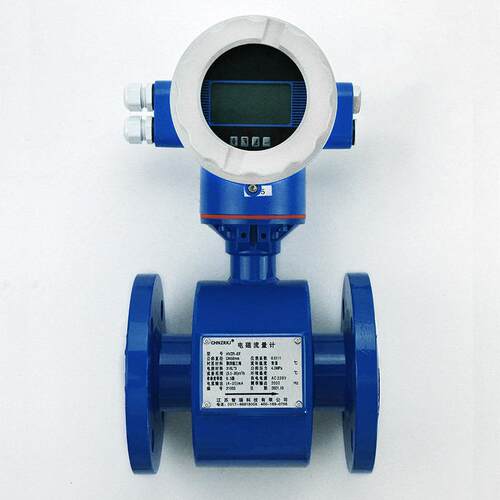 HVZR-DN100电磁流量计/流量计/品质保障