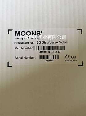 步进伺服电机AM34SS3DGA-N 上海鸣志电机驱动器供应！！