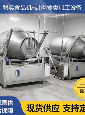 不锈钢液压升降滚揉机商用炸鸡鸡腿滚筒拌料机真空变频腌制重机