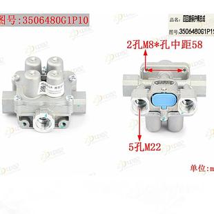 k5四回k3格尔3506480g1p10阀保护江淮k6a5路查型号发 行驶证