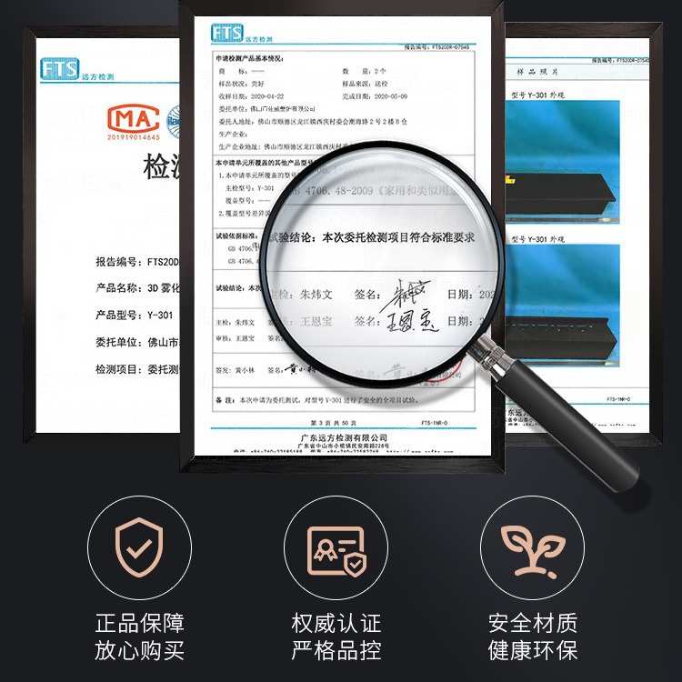 雾化壁炉仿真火家用3d装饰柜客厅电视柜嵌入不锈钢壁炉智能