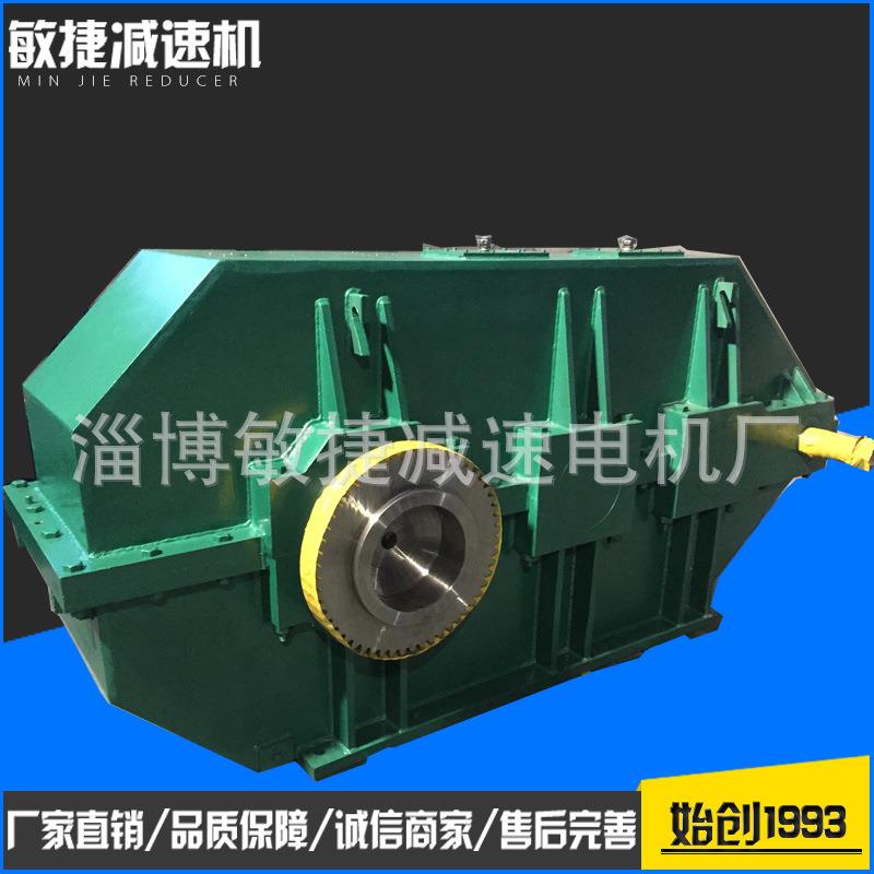 专业制造A1960棘轮棘爪减速机大型起重主钩行车A1960中硬齿面