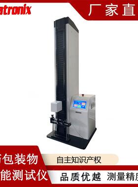 GB15810-2019无菌注射器正压密封性测试仪厂家