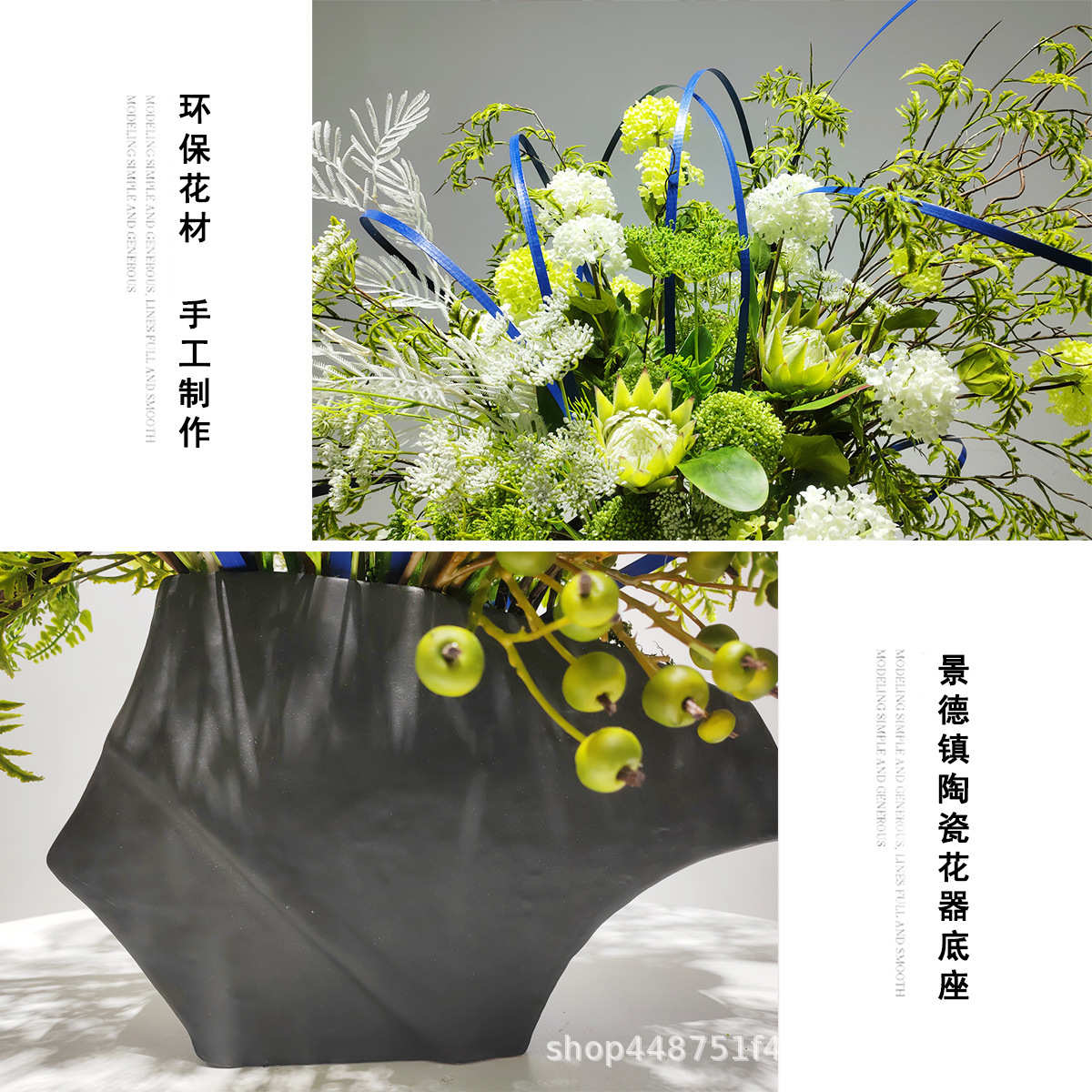 新中式绿色仿真花干枝样板房间软装客厅插花轻奢餐桌花艺茶几摆件