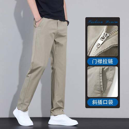 Goodfellow & Co Men's Mid Rise Straight Leg Straight Jeans