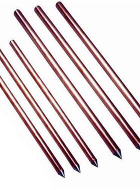 镀铜接地棒20X2.5米 镀铜钢绞线150mm? 120mm? 放热焊接模具