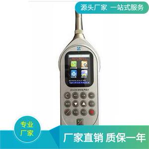 河北地区声级计 AWA5688型噪声仪 2级 统计、存储 含AH40打印机