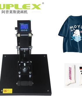 多功能烫画机HPC380 40*60cm服装烫画机 T恤印花机热转印设备