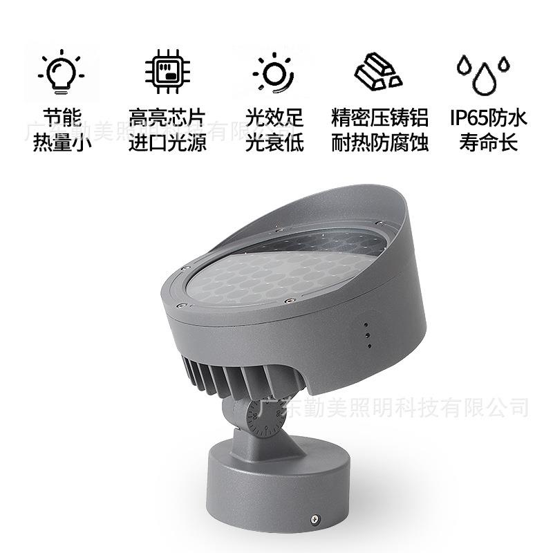 LED防炫投光灯户外防水照树灯48W54W景观照明投射灯