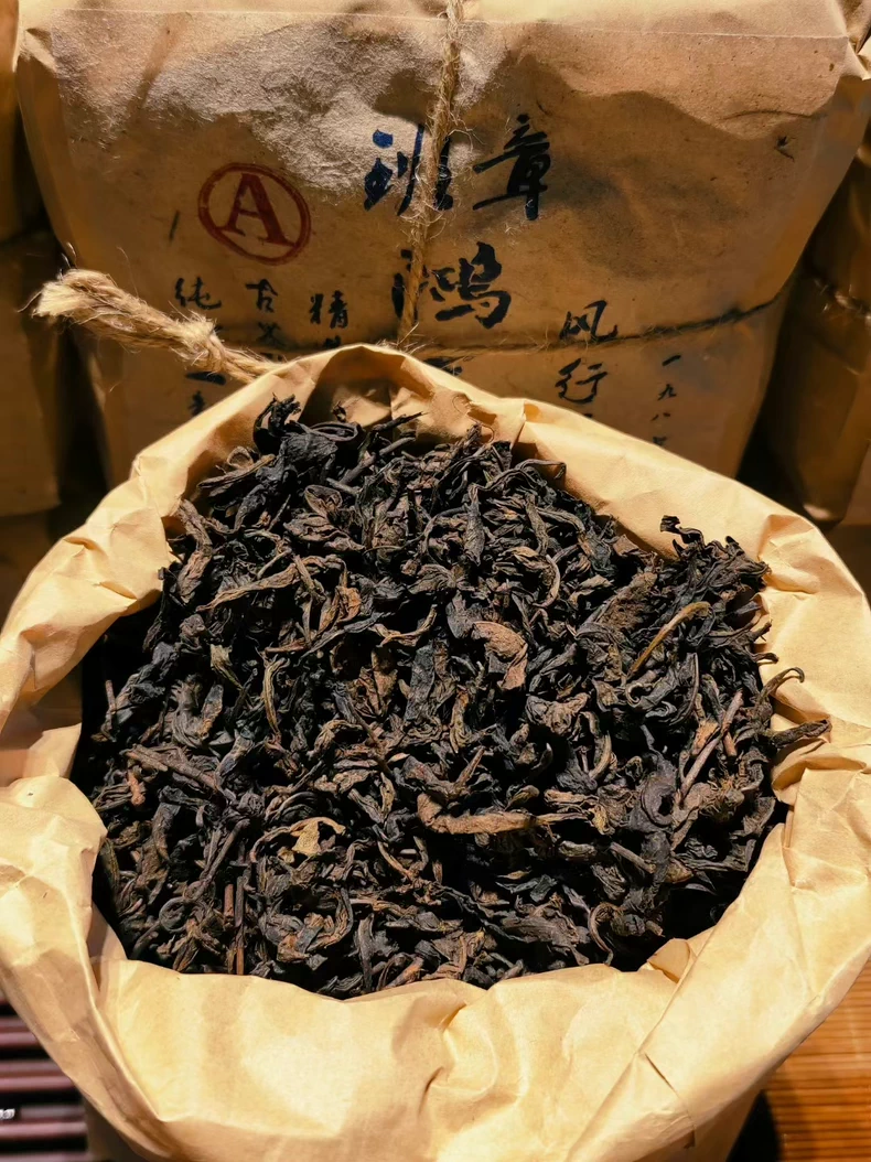 正宗老茶1987年老生普班章野生古樹頭春散茶老字號 普洱茶 BUASHOP普洱老茶