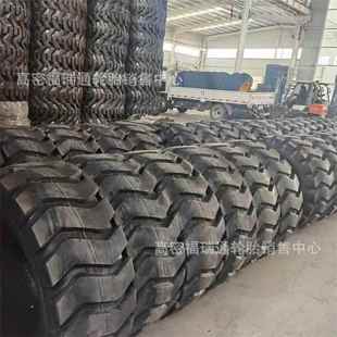 载机工程机械轮胎20.5 16小铲车装 16加深耐磨燕尾花纹 20.5
