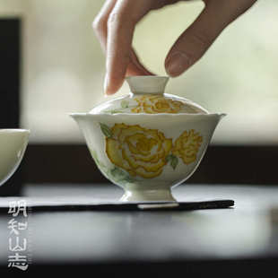 明知山志手绘玫瑰的故事盖碗功夫茶具仿宋高足花口陶瓷家用泡茶碗