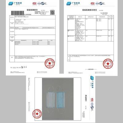 Mask disposable three layer single independent packaging口罩