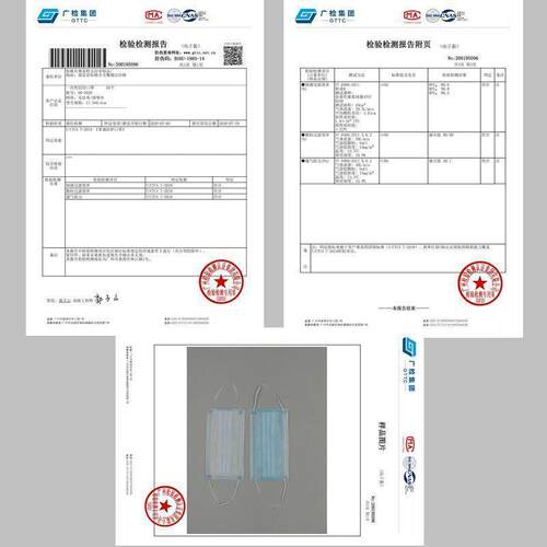 Mask disposable three layer single independent packaging口罩