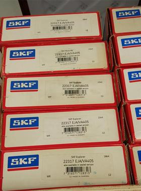 22208E瑞典轴承220ILA2052220622272221212209222102221222