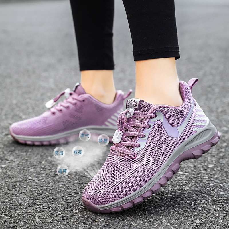 夏季新款老人鞋休闲健步鞋镂空透气妈妈鞋中老年飞织运动女鞋男鞋