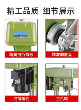 原厂供应杭州西湖工业钻床 Z4025精密台式钻床 单轴立式工业台钻
