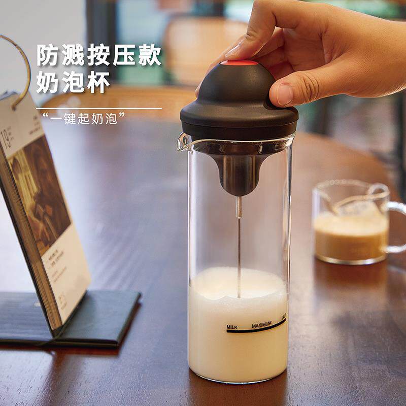 电动奶泡机绵密打奶泡奶泡机器全自动牛奶咖啡奶泡机奶泡器奶粉搅