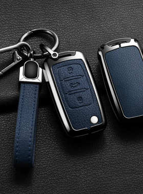 适用大众朗行钥匙套朗境桑塔纳汽车捷达钥匙途铠途安探岳X壳包扣