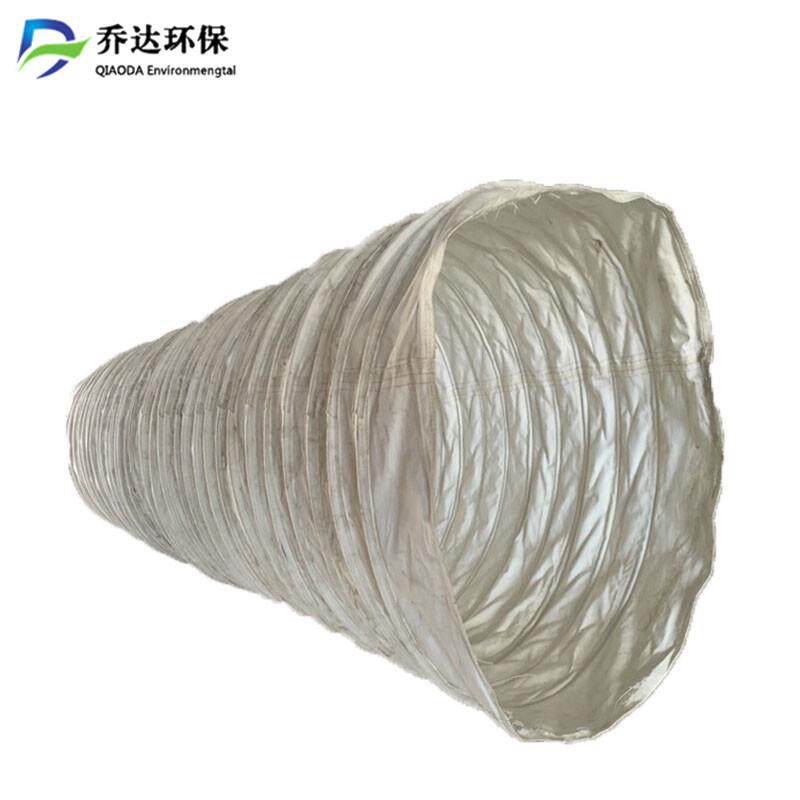 乔达吊环式帆布伸缩袋 收尘伸缩袋 耐磨双层散装机布袋